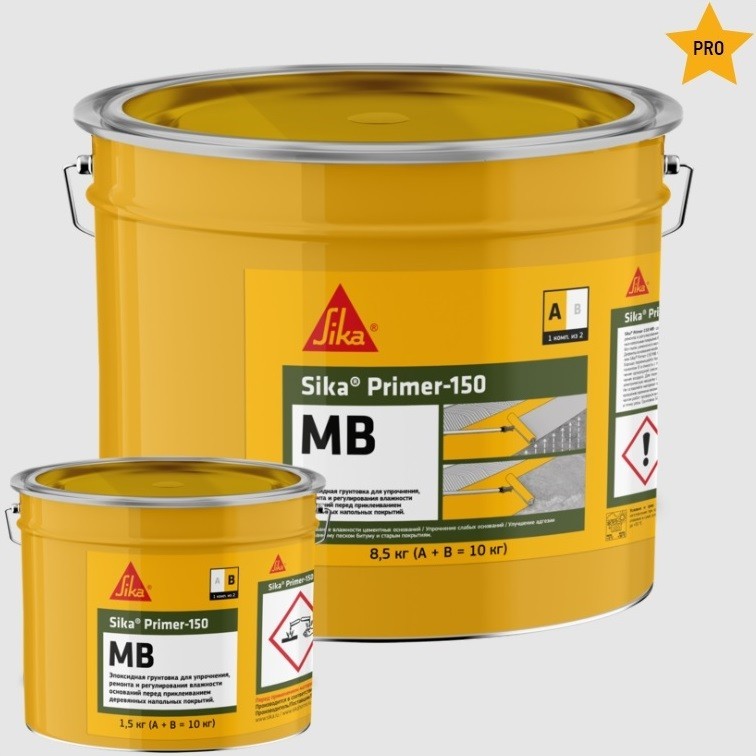 Клей для основания Sika Primer- 150 MB (10кг)